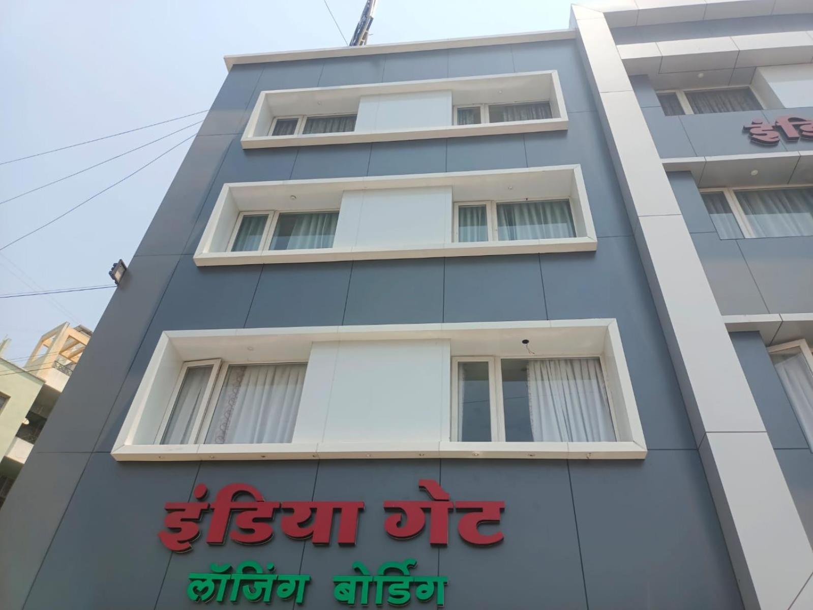 Hotel India Gate Narhe, Пуна Экстерьер фото